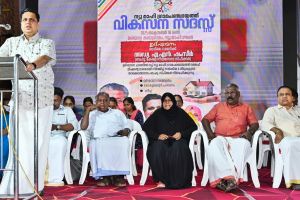 ന്യൂമാഹി വികസന സദസ്സ്: അടിസ്ഥാന സൗകര്യ വികസനത്തിനും സുരക്ഷയ്ക്കും ഊന്നൽ; 17 ആവശ്യങ്ങൾ ഉന്നയിച്ചു