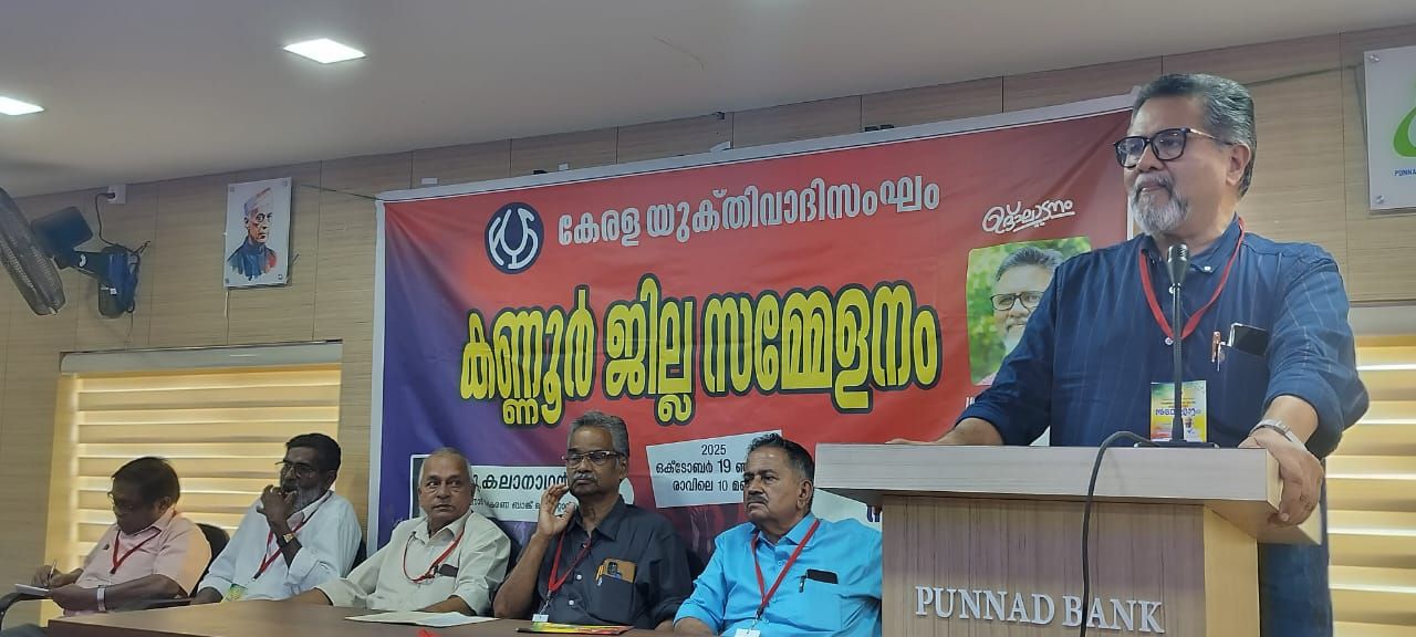 കമ്യൂണിസ്റ്റുകാർ ആൾ ദൈവങ്ങളെ പുണരുന്നത് തെറ്റായ സന്ദേശം : അജിത് കൊളാടി