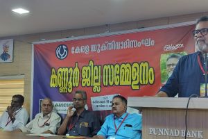 കമ്യൂണിസ്റ്റുകാർ ആൾ ദൈവങ്ങളെ പുണരുന്നത് തെറ്റായ സന്ദേശം : അജിത് കൊളാടി