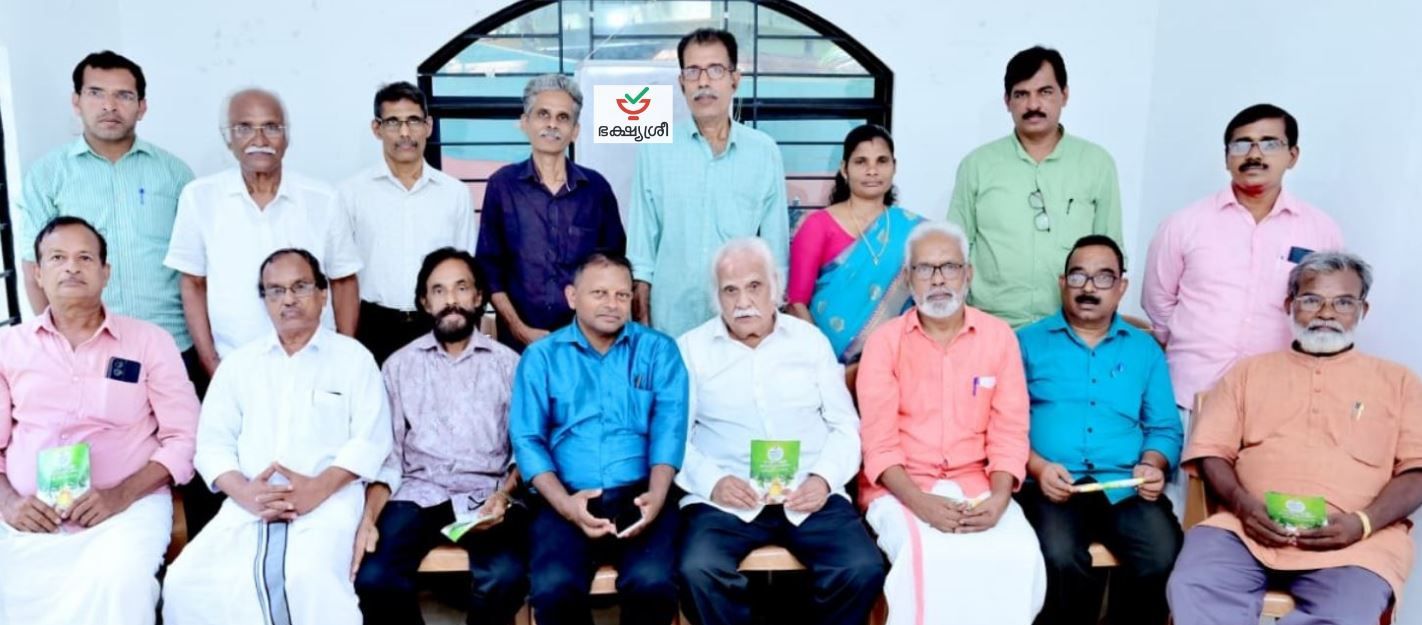 bhakhyasree-last5