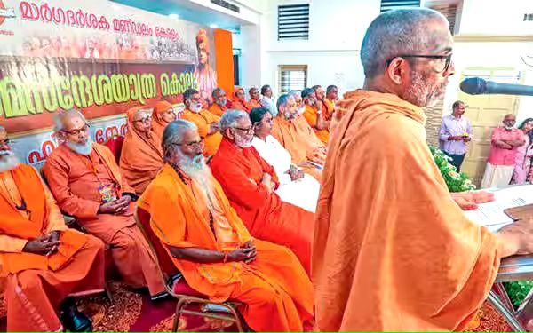 പൈതൃകവും ചരിത്രവും പാഠമാക്കുന്ന ജനതയ്ക്കു മാത്രമേ അഭിവൃദ്ധിയുമുണ്ടാകൂ-സ്വാമി ചിദാനന്ദപുരി