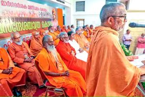 പൈതൃകവും ചരിത്രവും പാഠമാക്കുന്ന ജനതയ്ക്കു മാത്രമേ അഭിവൃദ്ധിയുമുണ്ടാകൂ-സ്വാമി ചിദാനന്ദപുരി