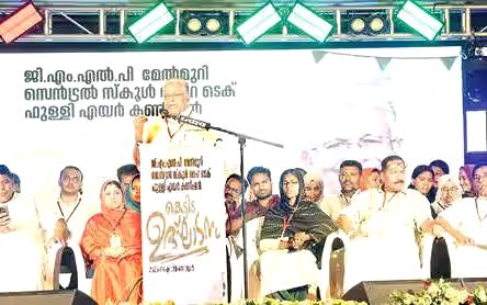 മേൽമുറി മുട്ടിപ്പടി ജിഎംഎൽപിഎസിൽ ഇനി പഠനം ഹൈടെക്കിൽ