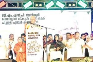 മേൽമുറി മുട്ടിപ്പടി ജിഎംഎൽപിഎസിൽ ഇനി പഠനം ഹൈടെക്കിൽ