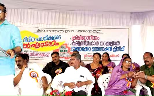 ഹരിതകർമസേന കേരളത്തിൻ്റെ ശുചിത്വസൈന്യമായി -മന്ത്രി