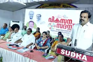 വള്ളിക്കോട്ട് 150 ഹെക്‌ടർ ഭൂമി കൃഷിയോഗ്യമാക്കി
