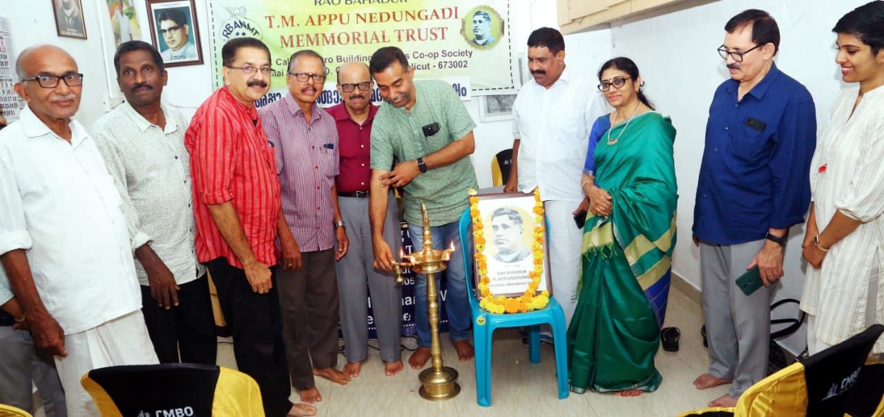 ക്രാന്തദർശിയായ നെടുങ്ങാടി: വിസ്മരിക്കാൻ പാടില്ലാത്ത മഹാപുരുഷൻ : മീരാപ്രതാപ്