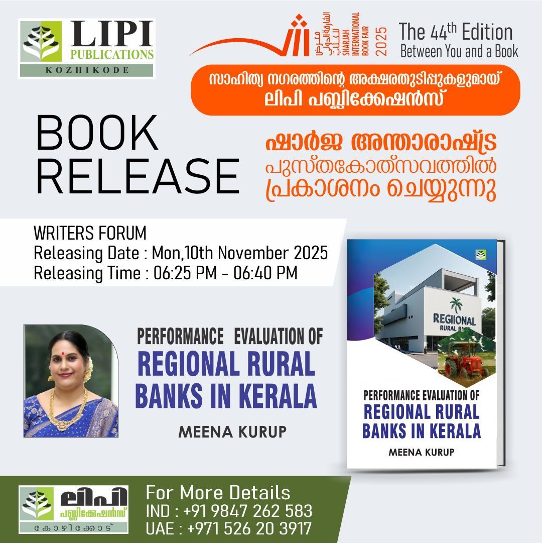 whatsapp-image-2025-10-20-at-10.43.33_24a848ba