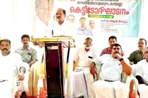 മികച്ച ആരോഗ്യകേന്ദ്രങ്ങളുളള സംസ്ഥാനമായി കേരളംമാറി -മന്ത്രി കേളു