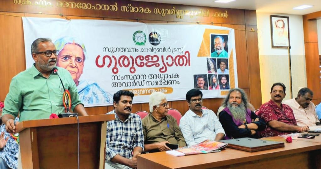 കുട്ടികളിൽ ധാർമിക മൂല്യങ്ങൾ ഊട്ടിയുറപ്പിക്കാൻ ദൈവങ്ങളെക്കാൾ  കഴിവ് അധ്യാപകർക്ക് : മന്ത്രി പി പ്രസാദ്