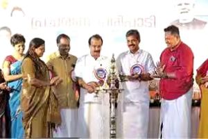 മത്സ്യമേഖലയിലെ വികസനത്തിന് കേന്ദ്രം ഊന്നൽ നൽകുന്നു-കേന്ദ്രമന്ത്രി ജോർജ് കുര്യൻ