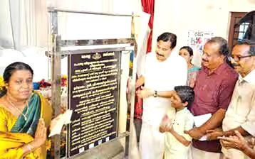 വിദ്യാലയങ്ങൾ മികവിൻ്റെ കേന്ദ്രങ്ങളാകുന്നതിൽ അഭിമാനം - മന്ത്രി വി. അബ്‌ദുറഹിമാൻ