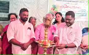 മൂല്യവർധിത ഉത്പന്നങ്ങൾ പ്രോത്സാഹിപ്പിക്കണം -ഡെപ്യൂട്ടി സ്പീക്കർ