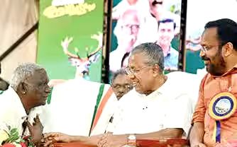 നാലുപതിറ്റാണ്ടിന്റെ കാത്തിരിപ്പ്