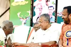 നാലുപതിറ്റാണ്ടിന്റെ കാത്തിരിപ്പ്