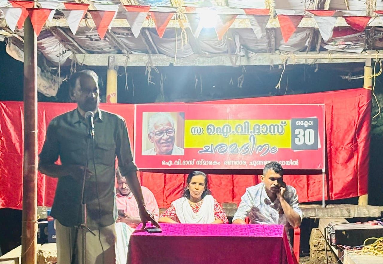 whatsapp-image-2025-10-29-at-20.02.04_7d22350c