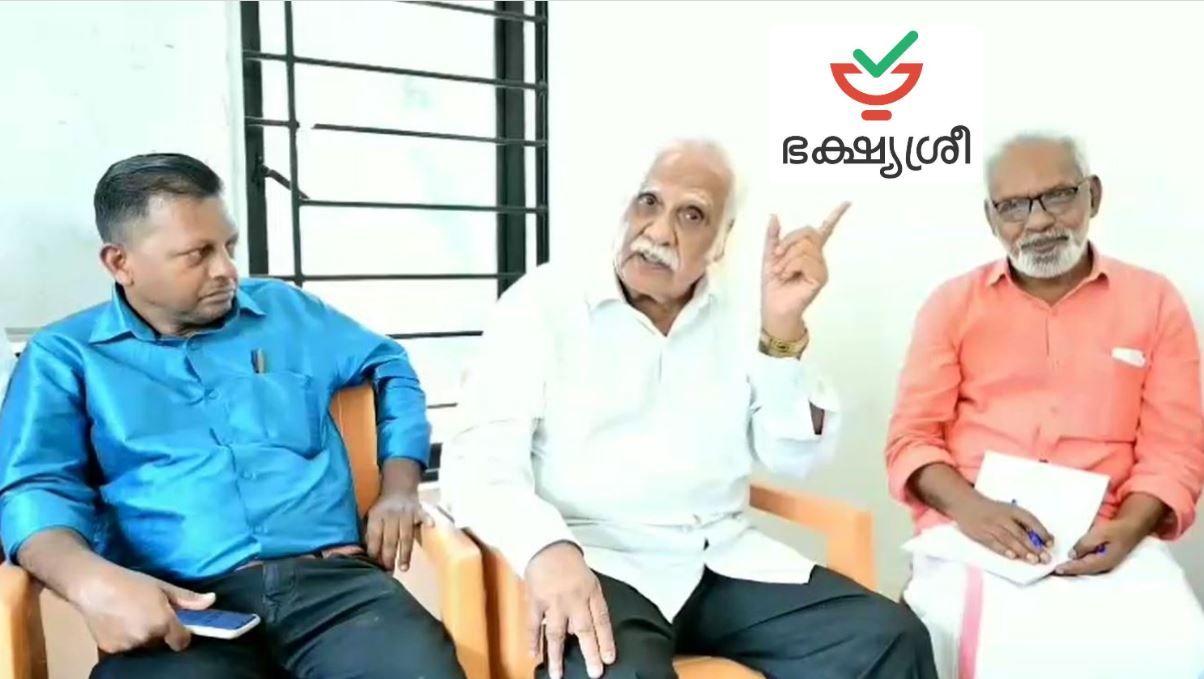 bhakshyasree-pointuing