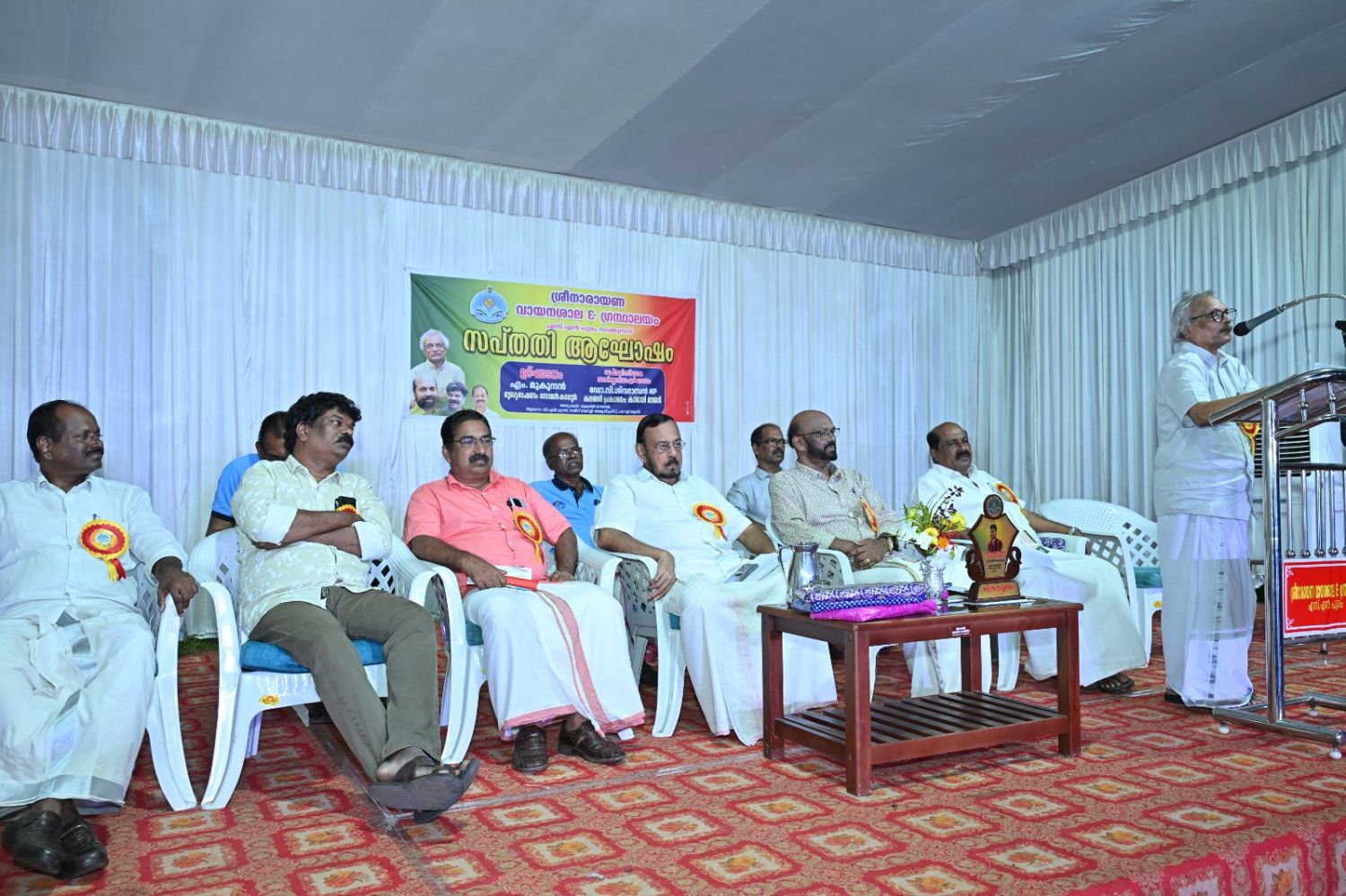 whatsapp-image-2025-10-30-at-22.14.37_19edd0f9