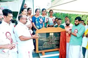 മലയോരമേഖലയുടെ സമഗ്രപുരോഗതിസർക്കാർ ലക്ഷ്യം -മന്ത്രി മുഹമ്മദ് റിയാസ്