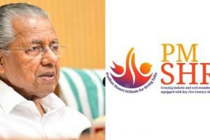 പിഎം ശ്രീ: മരവിപ്പിക്കല്‍ കത്തിന്റെ കരട് തയാറായി; മുഖ്യമന്ത്രി കണ്ട ശേഷം കേന്ദ്രത്തിനയക്കും