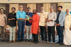 ഭൂമി വാതുക്കൽ പി.ഒ നാട്ടോർമ്മ പുസ്തകം ﻿പ്രകാശനംചെയ്തു.