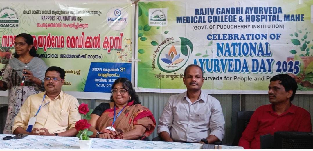 whatsapp-image-2025-11-01-at-20.46.07_eaa135ae