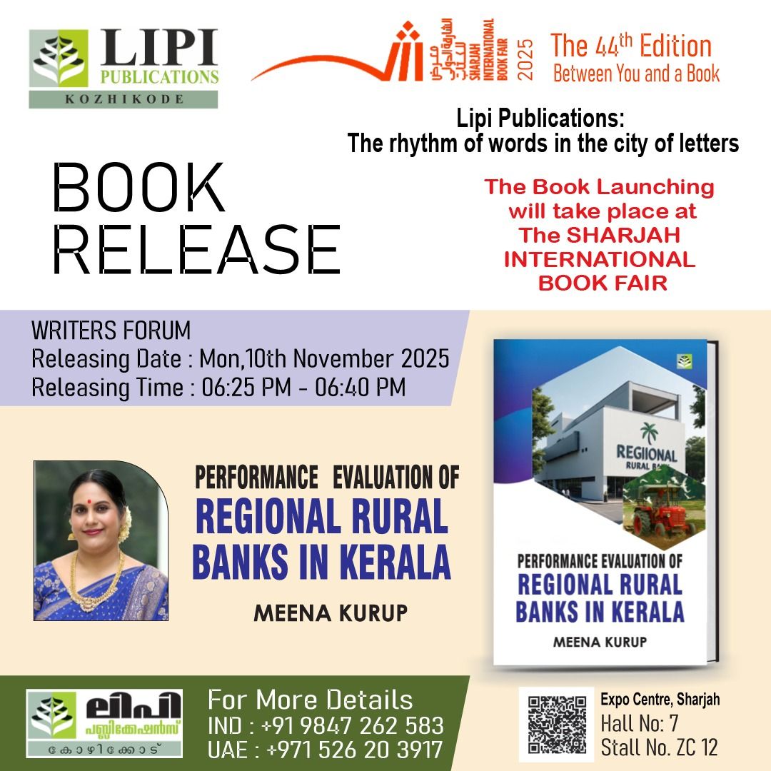 meenakurupp-english_1762063240