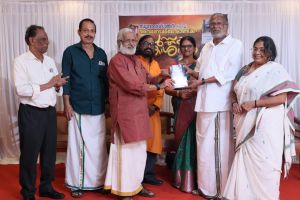 അമ്പല നടയിലെ കാണിക്ക, പ്രകാശനം ചെയ്തു.