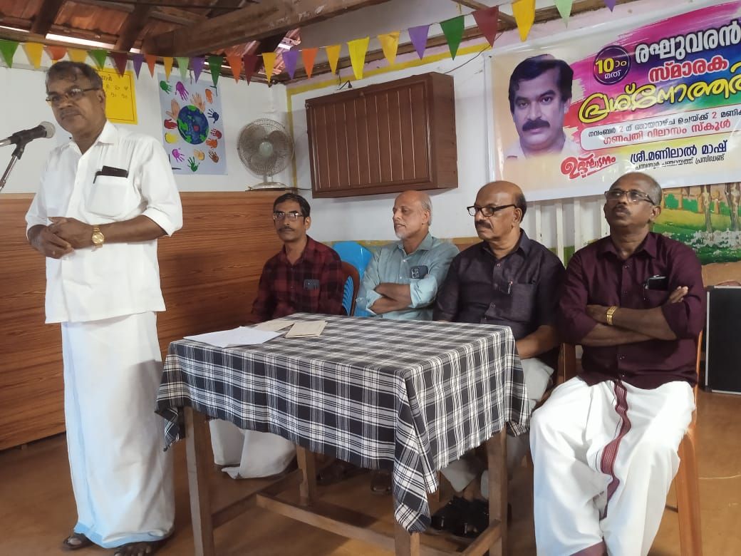 whatsapp-image-2025-11-02-at-21.52.21_1e8a0ab7