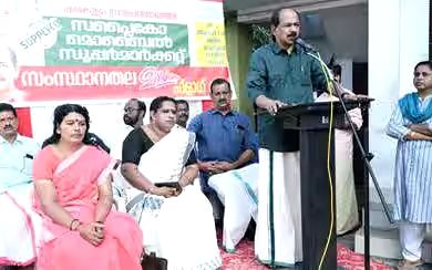 സഞ്ചരിക്കുന്ന സൂപ്പർ സ്റ്റോറുകളിൽ ഉത്പന്നങ്ങൾ സബ്‌സിഡി വിലയിൽ- മന്ത്രി ജി. ആർ. അനിൽ