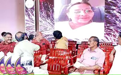 യാഥാർഥ്യമായത് സ്വപ്‌നതുല്യമായ നേട്ടം -മന്ത്രി വീണാ ജോർജ്