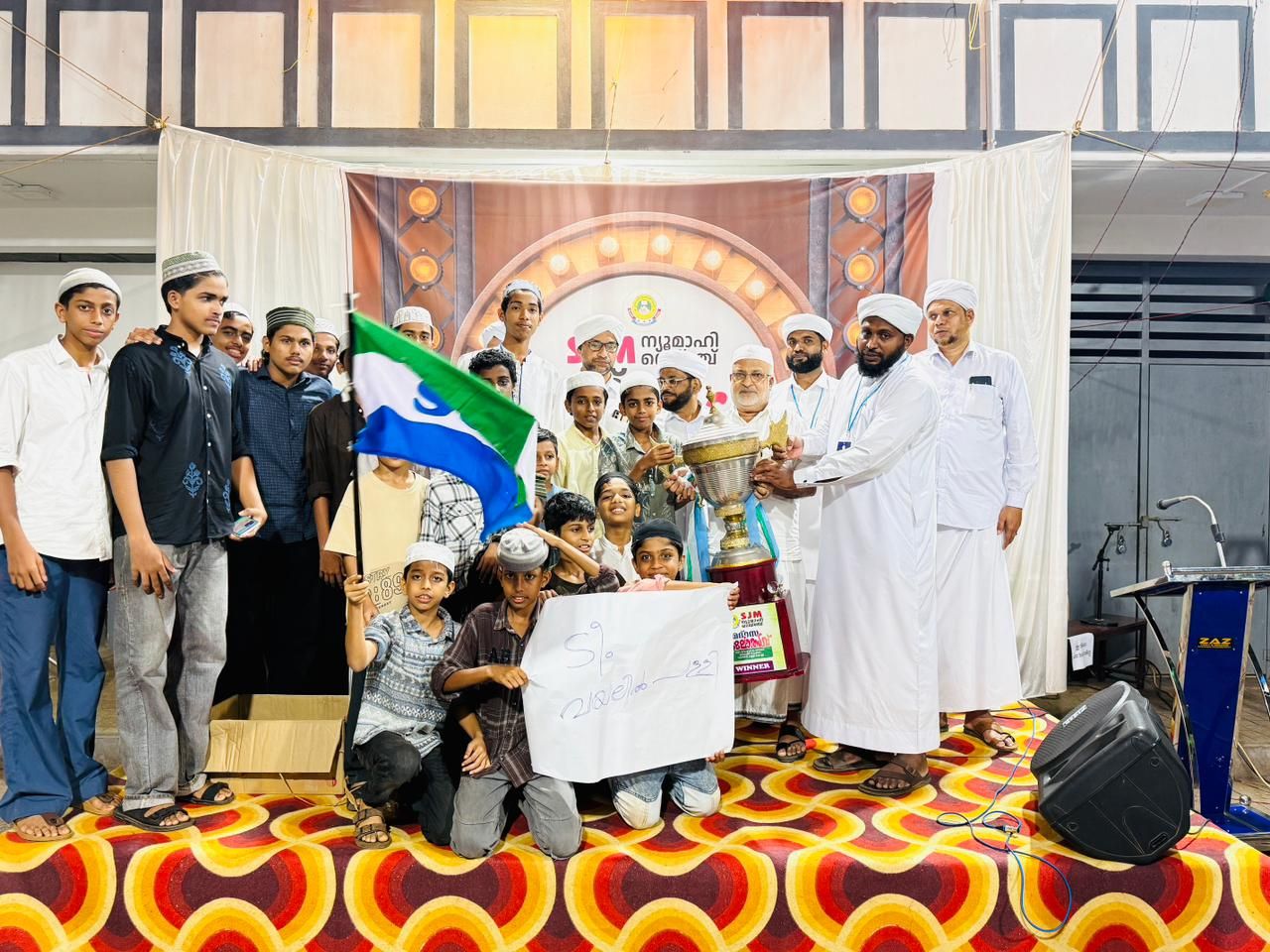 whatsapp-image-2025-11-03-at-23.17.46_f9c48978