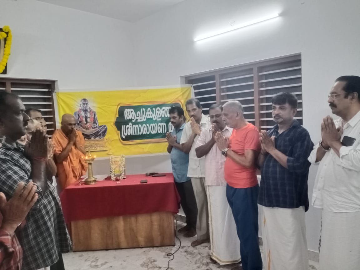 whatsapp-image-2025-11-04-at-19.52.10_c0db055c