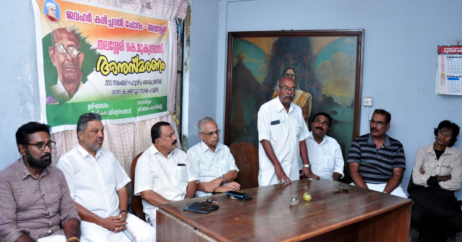 whatsapp-image-2025-11-04-at-19.54.29_d6325cdc