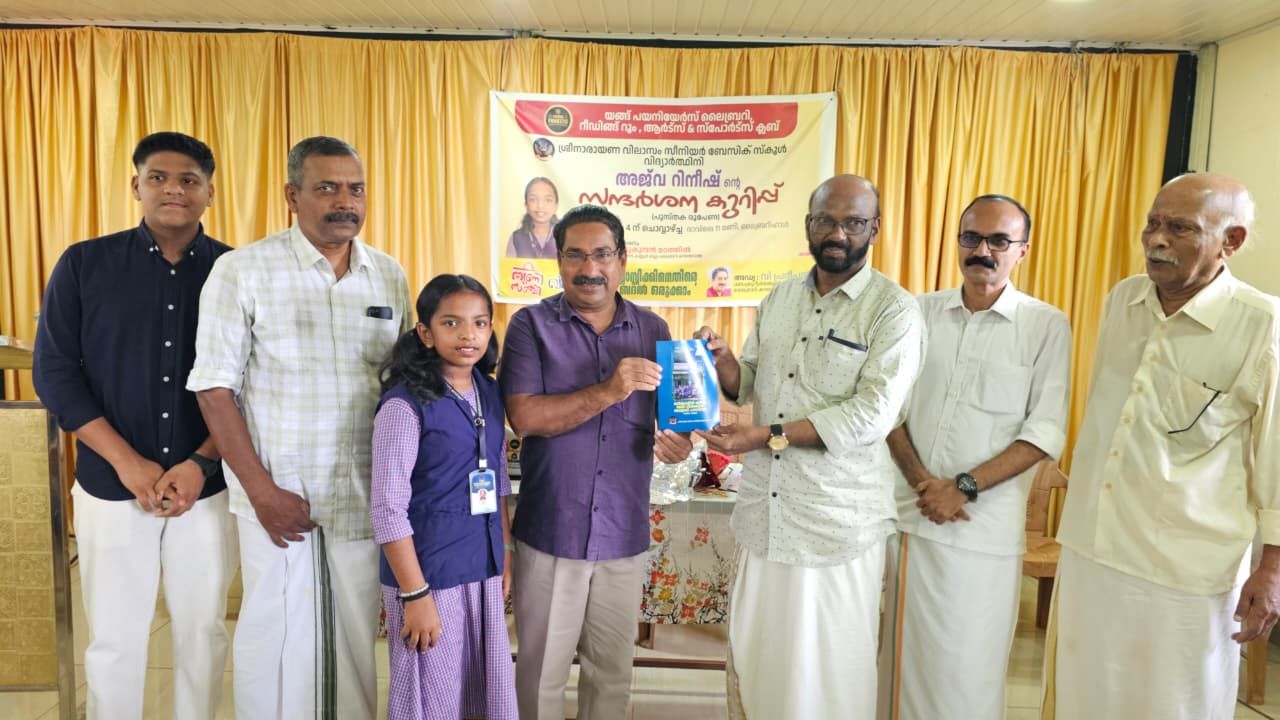 whatsapp-image-2025-11-04-at-19.54.39_fc1a4d06