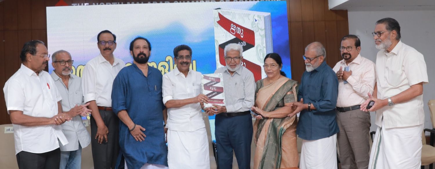 whatsapp-image-2025-11-05-at-21.54.49_a9ec4011