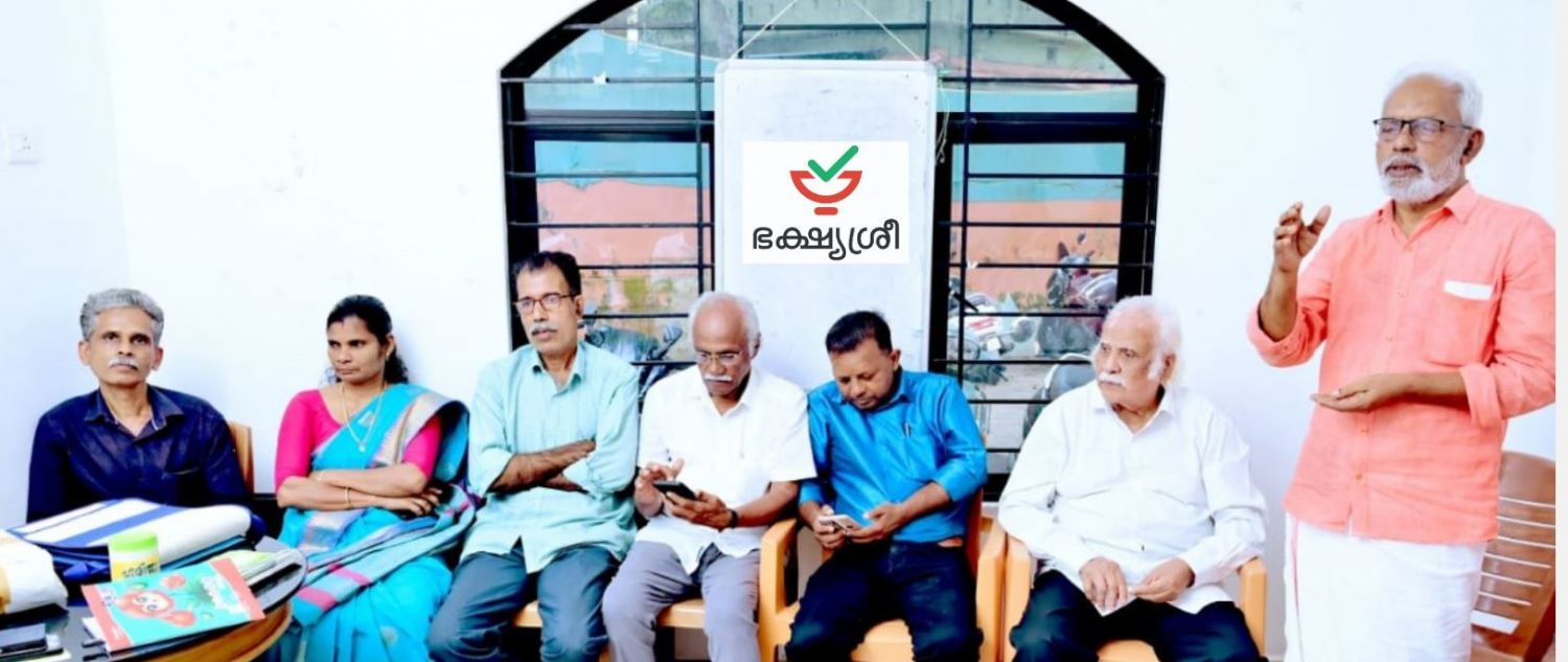 bhakshyasree-sreen-cocer4