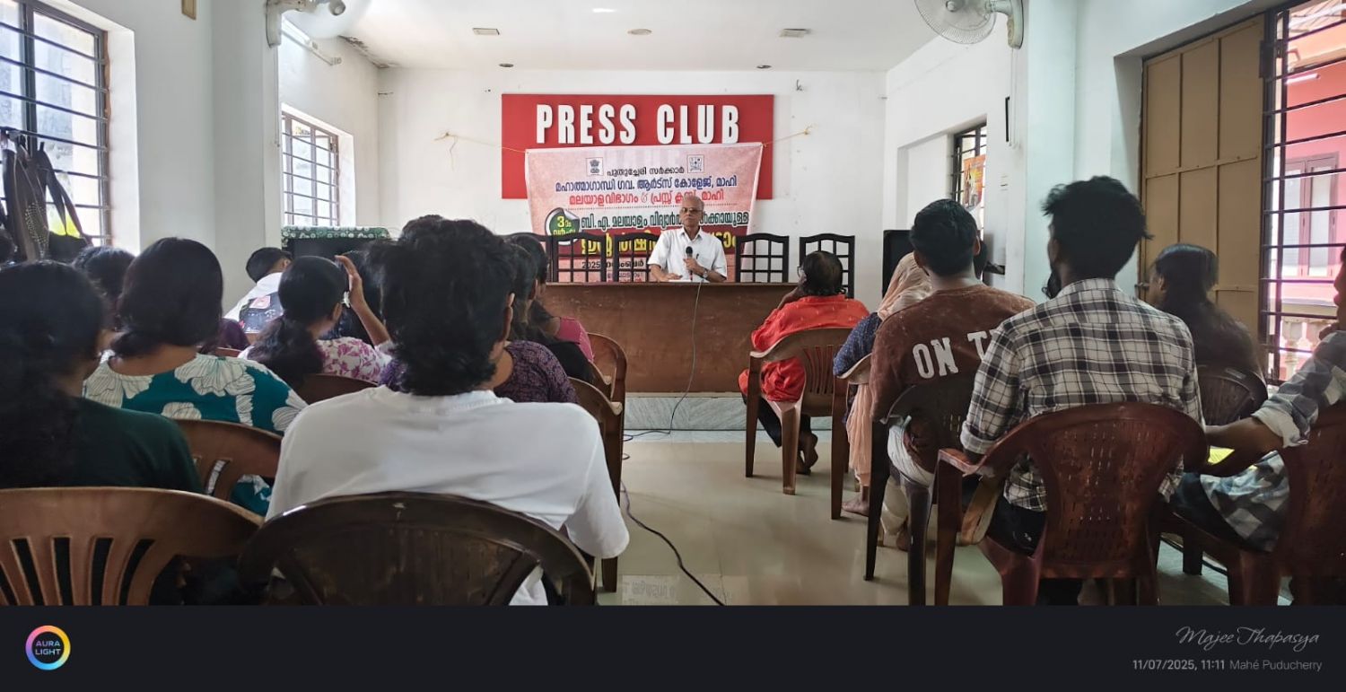 whatsapp-image-2025-11-07-at-20.12.04_a5ffe32e