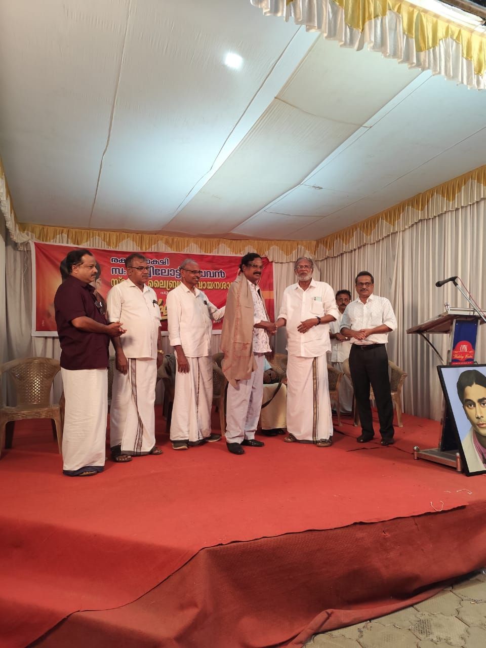 whatsapp-image-2025-11-07-at-21.36.56_2f7896ef