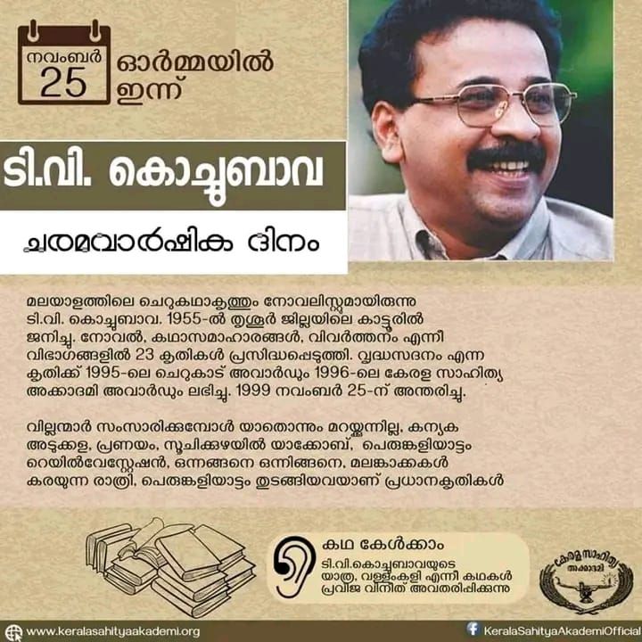 whatsapp-image-2025-11-08-at-10.28.44_815f1d25