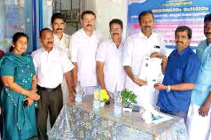 അവയവദാന സമ്മതപത്ര രജിസ്ട്രേഷൻ ക്യാമ്പ്