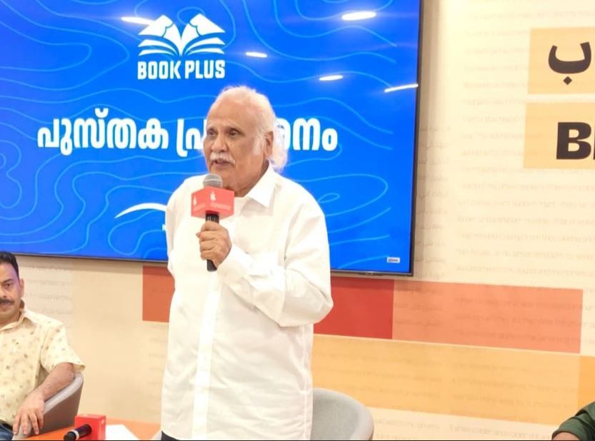 ചരിത്രകാരന് ഒരിക്കലും കള്ളത്തരം പറയാന്‍ കഴിയില്ല: ഡോ. കെ.കെ.എന്‍. കുറുപ്പ്