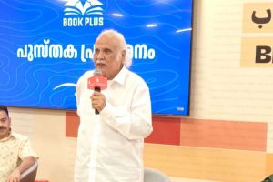 ചരിത്രകാരന് ഒരിക്കലും കള്ളത്തരം പറയാന്‍ കഴിയില്ല: ഡോ. കെ.കെ.എന്‍. കുറുപ്പ്