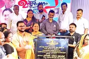 പട്ടാമ്പി താലൂക്കാശുപത്രിയിലെ ഡയാലിസിസ്കേന്ദ്രം ഉദ്ഘാടനംചെയ്തു