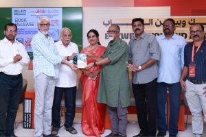 ഡോ. കെ.കെ.എൻ. കുറുപ്പ് രചിച്ച 'Agrarian Struggles in Kerala', മകൾ മീനാ കുറുപ്പ് രചിച്ച 'Performance Evaluation of Regional Rural Banks in Kerala' എന്നീ പുസ്തകങ്ങൾ ഷാർജാ അന്താരാഷട്ര പുസ്തകോത്സവത്തിൽ പ്രകാശനം ചെയ്തു.