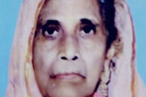 ആമിന നിര്യാതയായി