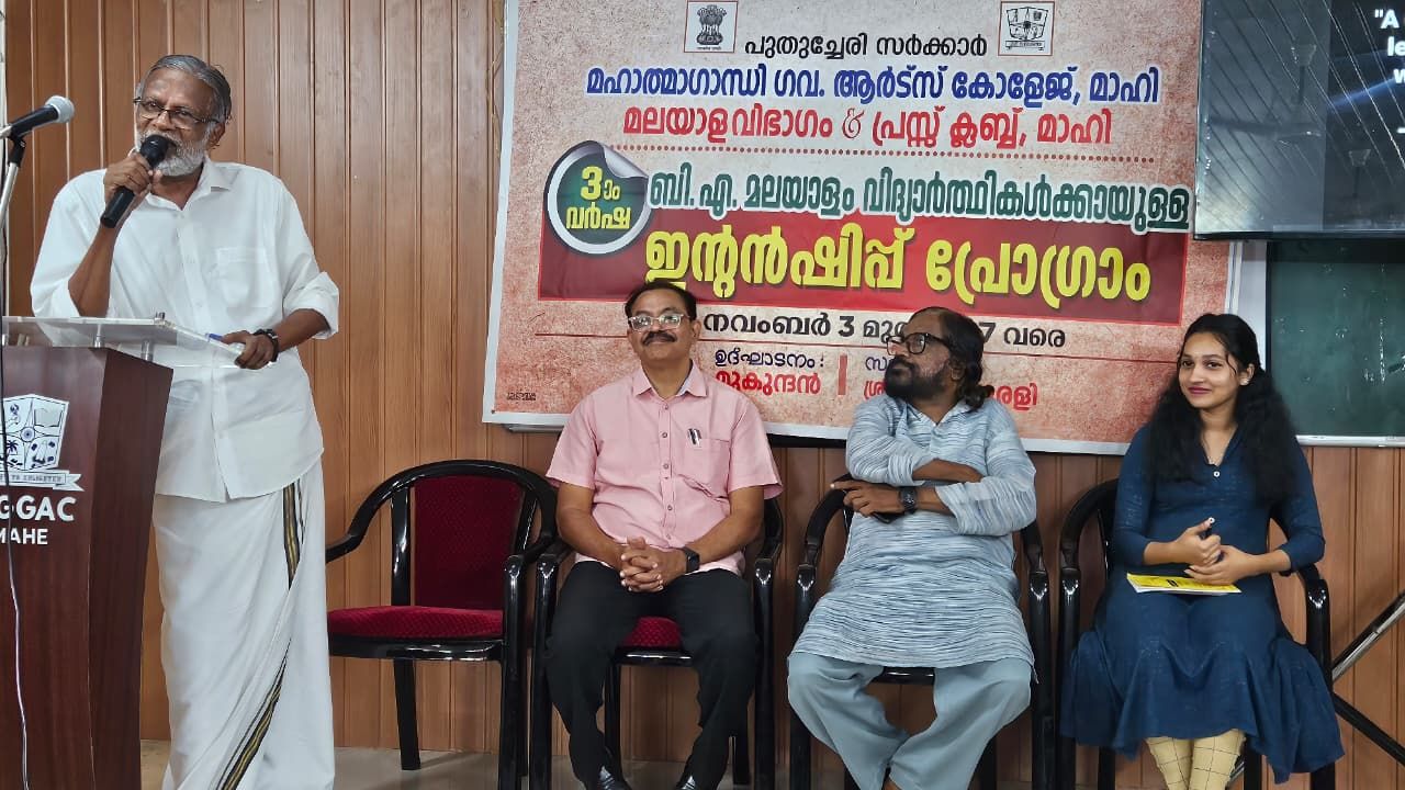 മൃഗീയതയുള്ളത് മനുഷ്യരിൽ