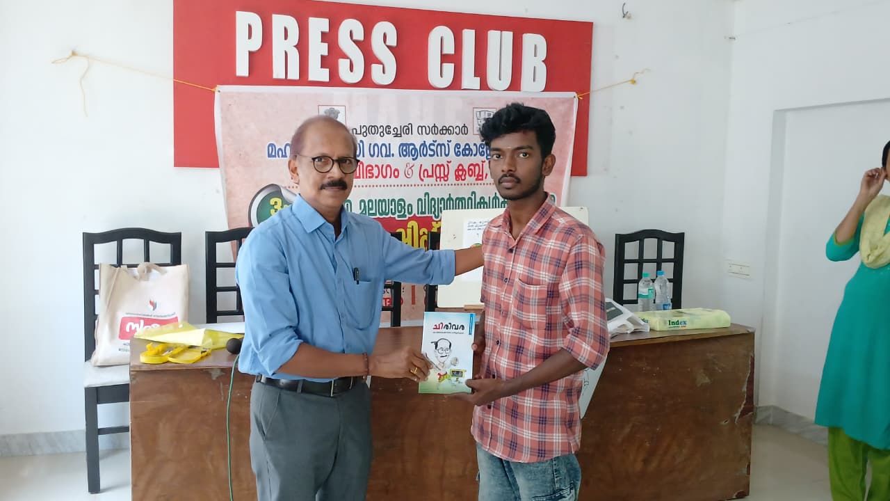 whatsapp-image-2025-11-11-at-20.17.36_70c2ba72