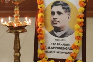 മലയാള നോവൽ സാഹിത്യത്തിന് അടിത്തറയിട്ട ഉന്നത പ്രതിഭ; മുത്തച്ഛനെ ഓർക്കുമ്പോൾ : മീരാപ്രതാപ്