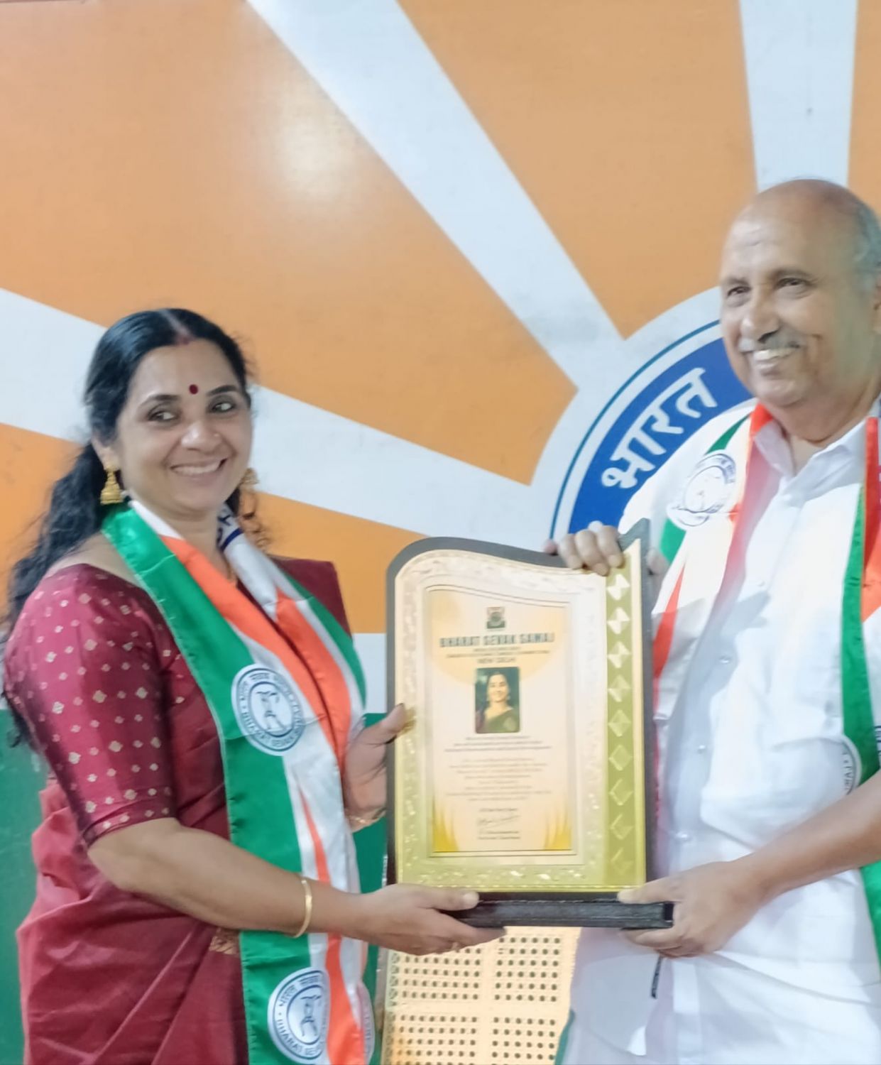 whatsapp-image-2025-11-13-at-00.00.53_043a1ea0